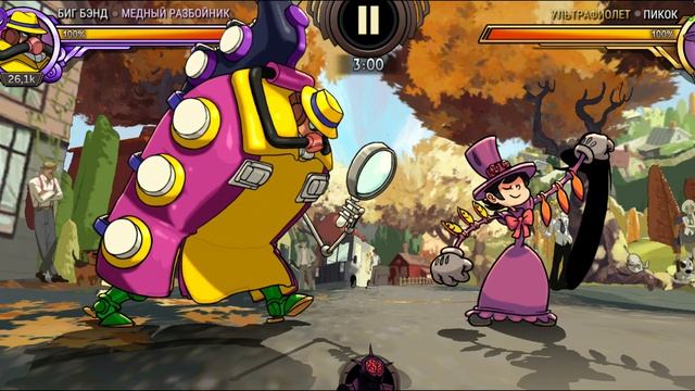 SkullgirlS - Серия 56