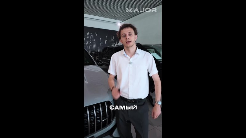 САМЫЕ ПОПУЛЯРНЫЕ MERCEDES #major #majorauto #mercedes #mercedesbenz #мерседес