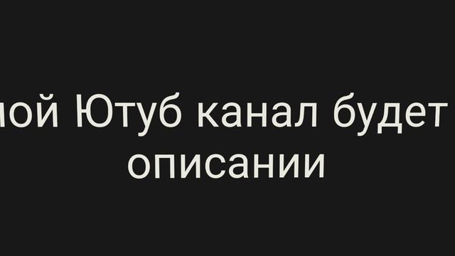 Я ухожу из RUTUBE