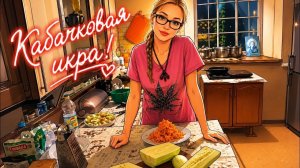 Алиса Неземная. НА ХЛЕБ БЕЗ НАС ЗАРАБОТАТЬ ТРУДНО УЩЕРБНЫМ😂🤣🤣🤣🤣🤣