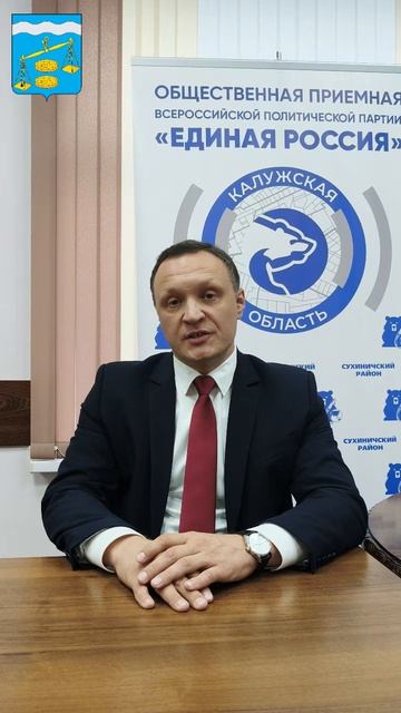 Интервью с Павлом Пронькиным