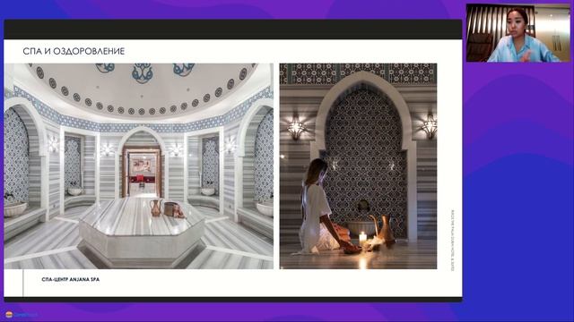 ОАЭ. Элит. Rixos The Palm Dubai Hotel Suites 5 последние обновления отеля