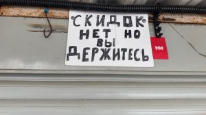 БАРАХОЛКА ПИТЕР. РЫНОК НА УДЕЛЬНОЙ