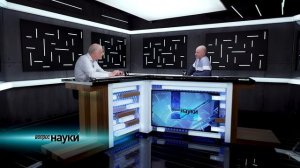 Магнитное поле Земли: что происходит внутри планеты — Семихатов, Веселовский