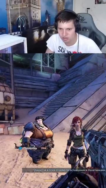 Borderlands 3 телепортировали #borderlands3 #игра