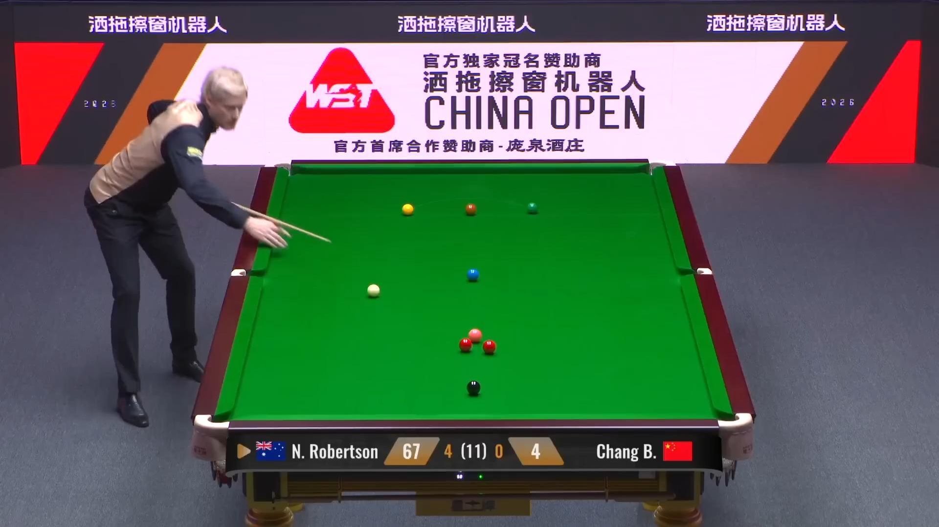Снукер. ЛЕГЕНДА ПРОТИВ ИГРОКА В УДАРЕ! Нил Робертсон против Чан Бинъю | China Open 2026