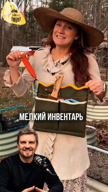 🌱✂️Легкий пояс-фартук из ПВХ-ткани с глубокими карманами — удобное решение для работы в саду