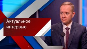 Какие объекты будут построены в регионе в ближайшие 5 лет?