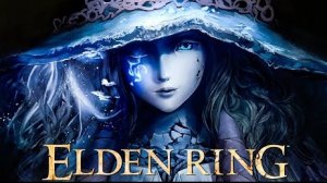 Elden Ring - Повелитель Элдена l ТРЕЙЛЕР ( на русском)