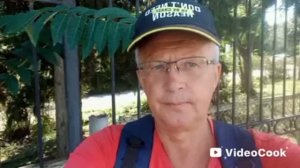Крым. Судак. Свет, вода, обстановка на 12.08.2026 г. Стоит ли ехать в Крым в этом году....