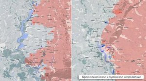 Фронтовая сводка 13 августа.