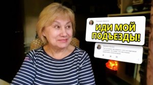 БРАК в 60 лет - а нафига?! Где мы познакомились, брачный договор, сайт знакомств. Вопросы - ответы