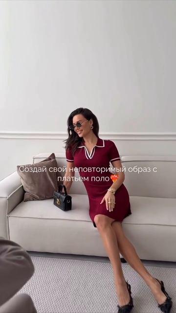 Вязаное платье поло мини с юбкой солнце WB 735762902, Ozon 3352989975
