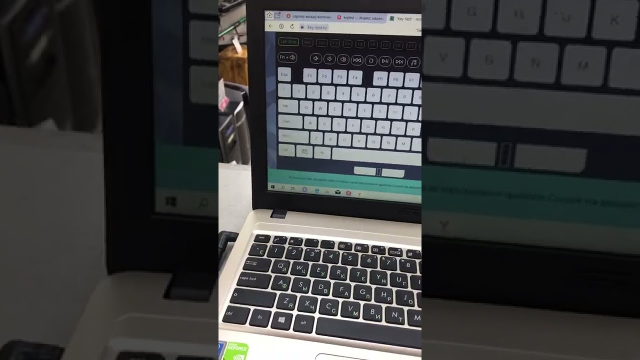 Ноутбук Asus D540m