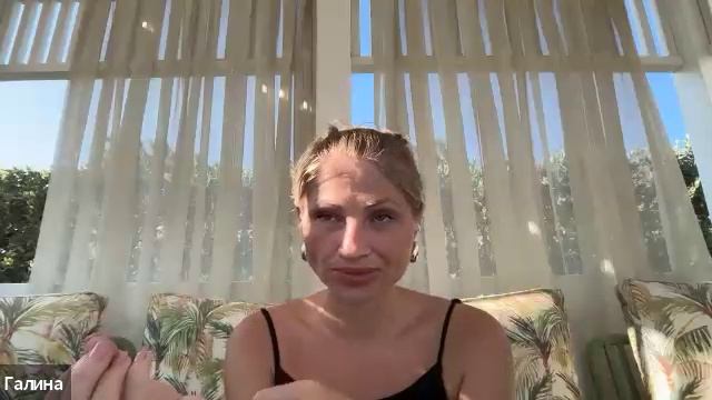 Галина Макарова. Академия современного массажа