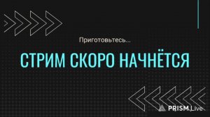 Играю в те игры в которые вы захотите