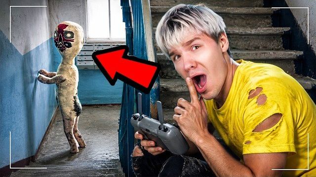 😱 МОЙ ДРОН СНЯЛ SCP-173 В РЕАЛЬной ЖИЗНИ!! 🛸🚨 Не моргай, а то он придет за тобой! 🔥 БЕГИ!