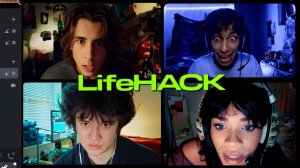 Лайфхак | LifeHack (2025)