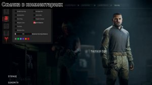 ЛУЧШИЙ ЧИТ НА ARENA BREAKOUT INFINITE | БЕСПЛАТНЫЙ ПРОБНЫЙ ПЕРИОД