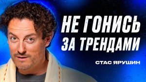 «Универ» сделал Ярушина звездой. Интернет — мемом. Что дальше?