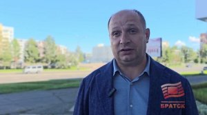 Братское тепло: северный город Приангарья собирает помощь для Донбасса