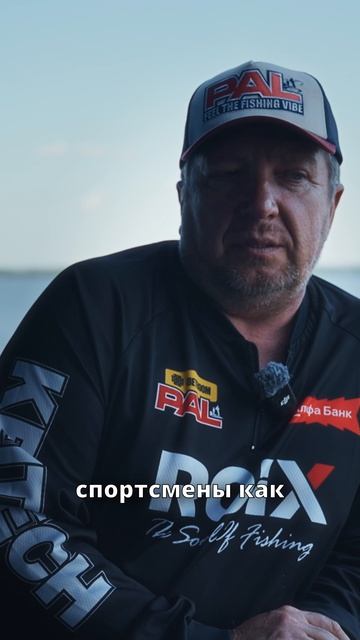Главный судья #BETBOOM_PAL2026 – Владимир Иноземцев – о прошедшем Первом этапе Турнира🔥