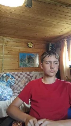 зайди пж