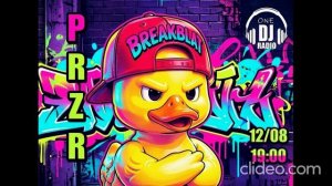 PRZR - Эфир 12.08.2026