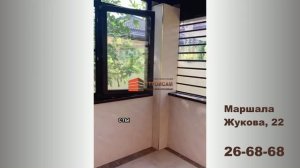 Гибкий мрамор. На веранде, на балконе, в ванной, на кухне.