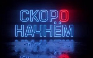 Стрим по ГД + РБ