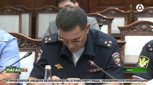 В Правительстве Ингушетии обсудили меры по снижению аварийности на дорогах