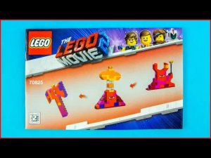 LEGO MOVIE 2 70825 Коробка королевы Многолика — распаковка конструктора