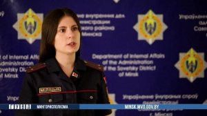 Минчанка позвонила в милицию из-за скандала в одной из квартир