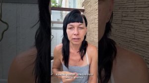 ТВОЕ ЭНЕРГОПОЛЕ формируется в ТЕЛЕ