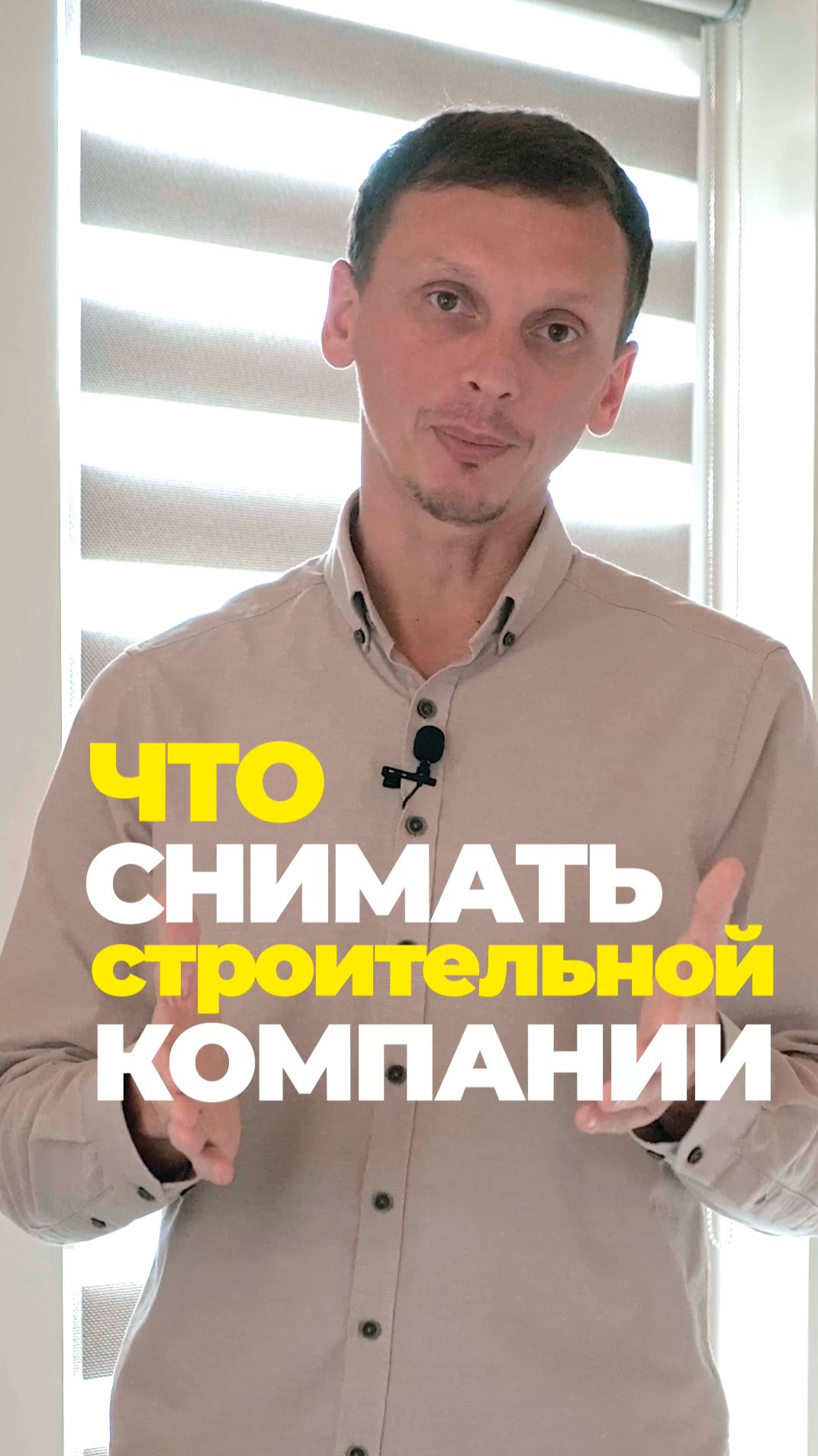 Главная ошибка экспертов в видео