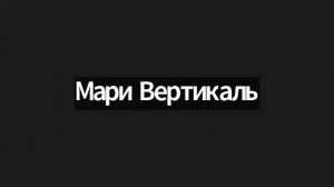 Как открыть свой дар, начать работать глубже -без хаоса, выгорания и поиска новых инструментов