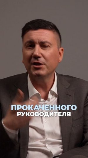 Выгорание — это уже пропущенные ред-флаги