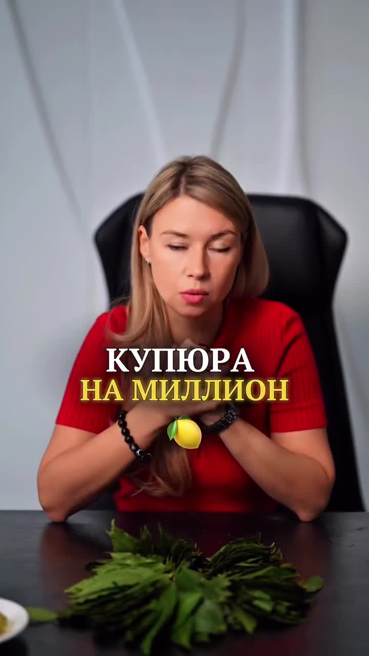 ДОМ МЕЧТЫ !