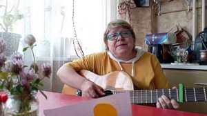 Переделка песни Визбора «Ты у меня одна» для поздравления с днем рождения
