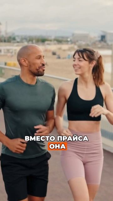 Как поменять логику продаж и увеличить доход тренеру?  Smart Fitness