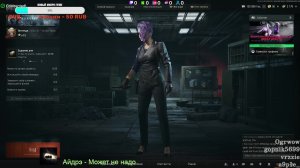 ⭐⭐Arena Breakout: Infinite ⭐⭐ КАЙФ\ЧИЛЛ⭐⭐ https://www.donationalerts.com/r/h_u_x_y_a
