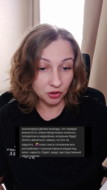 #nattilifestory #истории