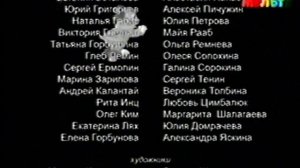 okonchatel'nyye_sumerki_mily2016 (без АП)