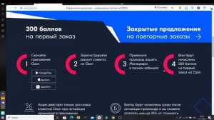 Смартфон Apple iPhone 12 mini 64GB, черный