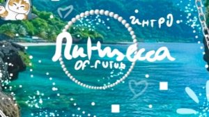 ɪɴᴛʀᴏ.. sᴀᴍᴍᴇʀ
ɢᴀᴢ-200 пд? 
#awatar_ᴡᴏʀʟᴅ
можно актив?? 
жду вопросы для вопрос ответ.!!