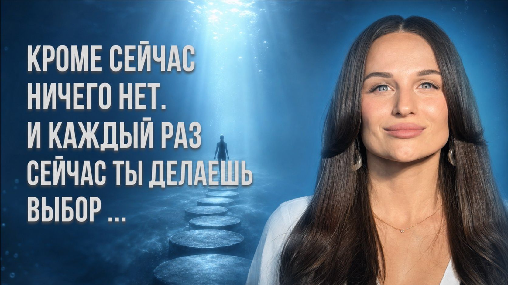 Выбор только один