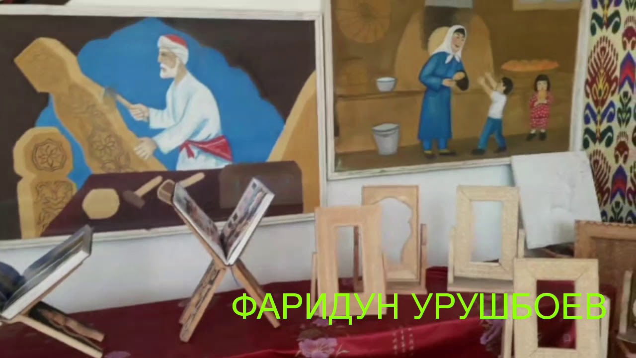 ИСТАРАВШАН Ш.ХУНАРМАНДЧИЛИК ЛИТСЕЙДАН ОГОХ БУЛИН ТЕЗДА 🤕🤕🤕🤕🤕👍👍👍