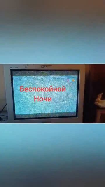 взлом канала карусель