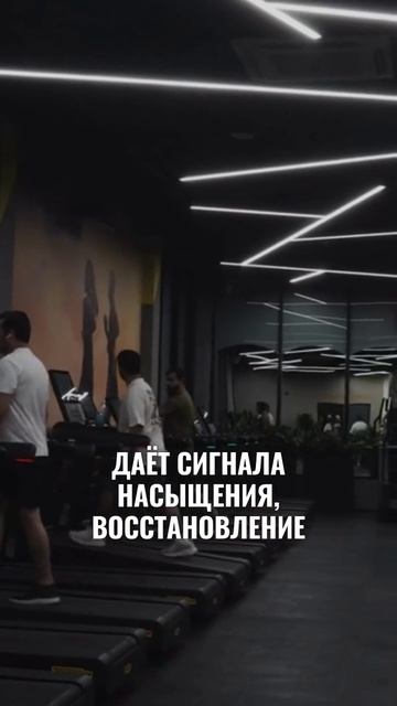Режим сна и тренировок: как недосып влияет на силу, аппетит и вес