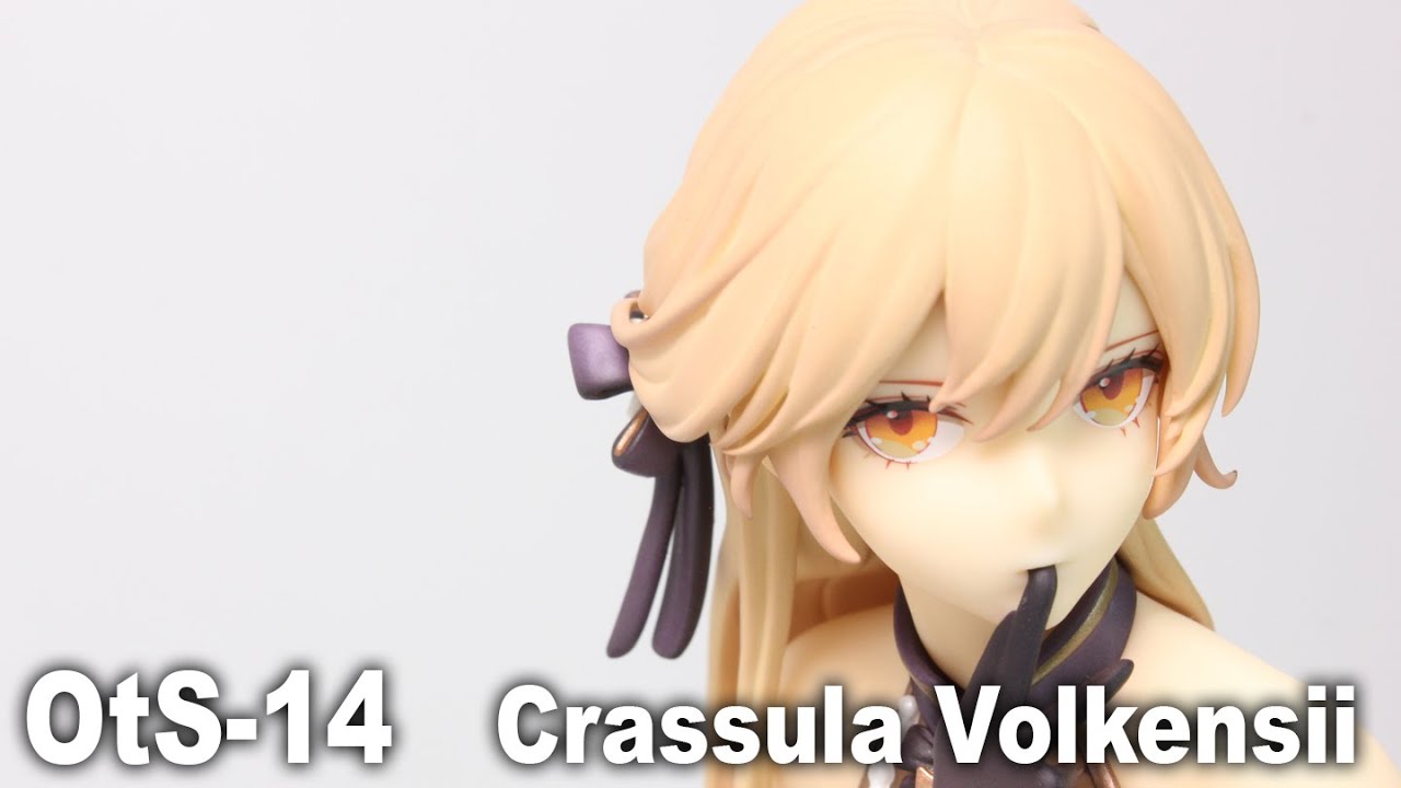 Girls’ Frontline - OTs-14 -Purple Rain Heart Ver.